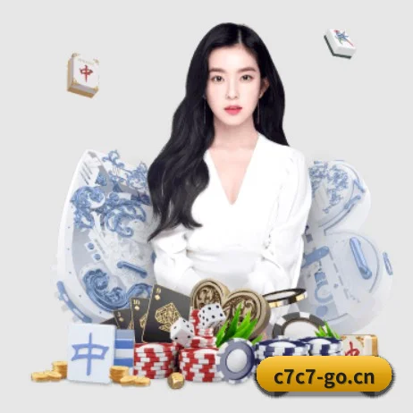 全球扩展 - 业务范围覆盖中国大陆、香港、台湾、东南亚、北美等地区。